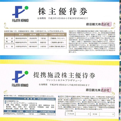 x478194355.3