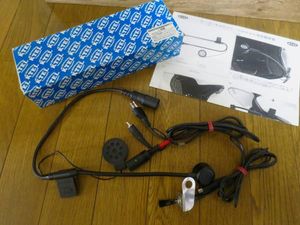 KTEL ケテルのYahoo!オークション(旧ヤフオク!)の相場・価格を見る