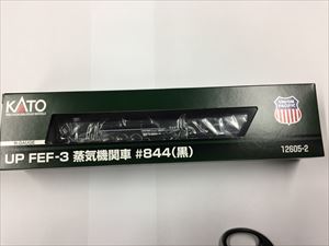 琴》茶懐石道具 讃岐彫盆 AU666 2026年最新Yahoo!オークション -讃岐彫