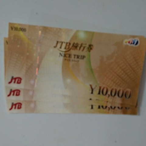 u142985557.2