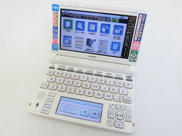 171pe□CASIO カシオ EX-word XD-U3800 電子辞書 中古美品□6Aa