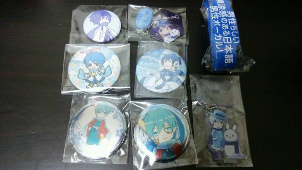 VOCALOID KAITO カイト グッズセット 缶バッジ/ラバーバンド