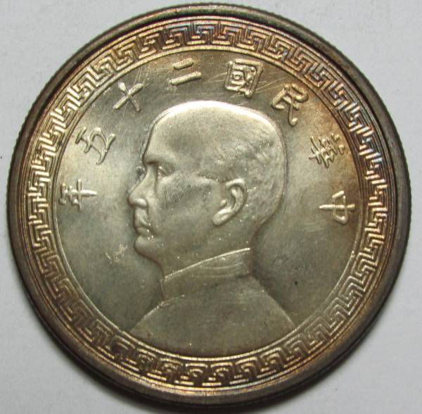 e256706628.2