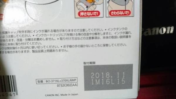 o182774779.2