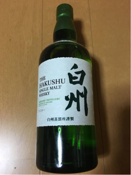 未開封 白州 美品！ 【公式通販】