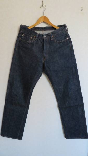 即決 フルカウント 0105 美品