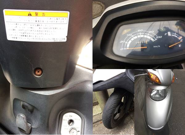 ☆1円～売切り　ホンダスペイシ―100　程度良好　距離少！☆_3