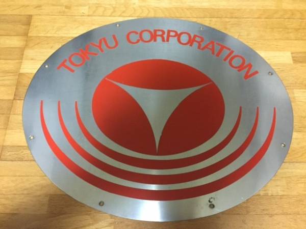 東急社章 東急グループ 社章 東急グループ.社章TOKYU GROUP . 金属製 2026