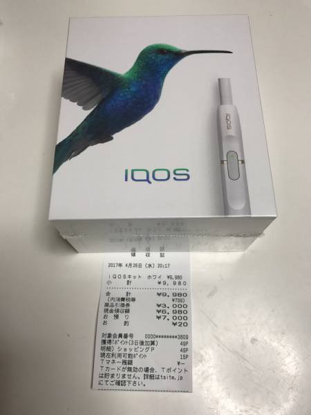 アイコス IQOS 本体キット 白 ホワイト 製品未登録 新品未開封品 レシート付き 国内正規品 新パッケージ 2017年4月26日購入分 IQOS アイコス 本体キット ホワイト 白 製品未登録 新品未開封品 国内