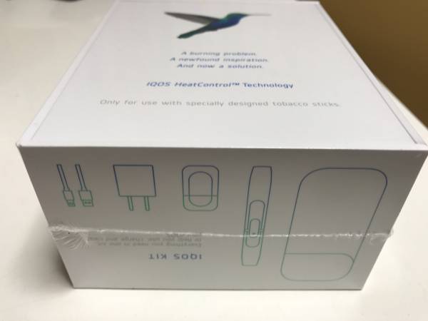 アイコス IQOS 本体キット 白 ホワイト 製品未登録 新品未開封品 レシート付き 国内正規品 新パッケージ 2017年4月26日購入分 IQOS アイコス 本体キット ホワイト 白 製品未登録 新品未開封品 国内