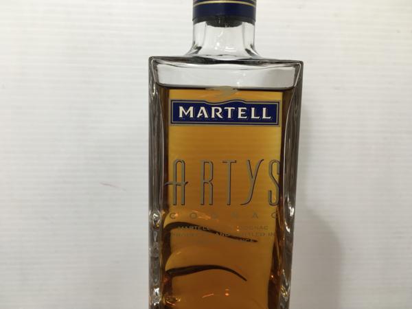 3AAM42 【希少】MARTELL ODYS マーテル オディス ブランデー 3AAM42 【希少】MARTELL ODYS マーテル オディス ブランデー 【公式通販】