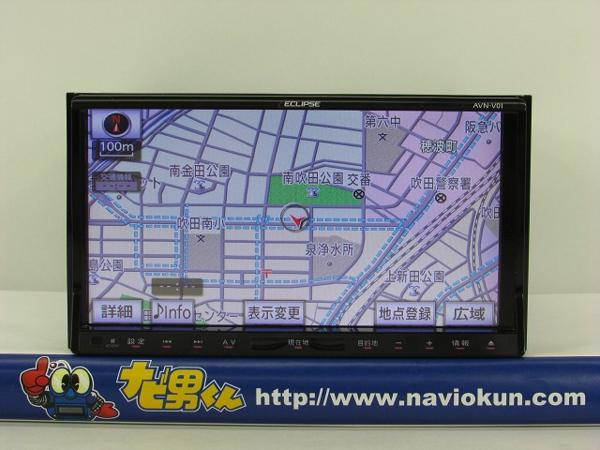 k237085830.1