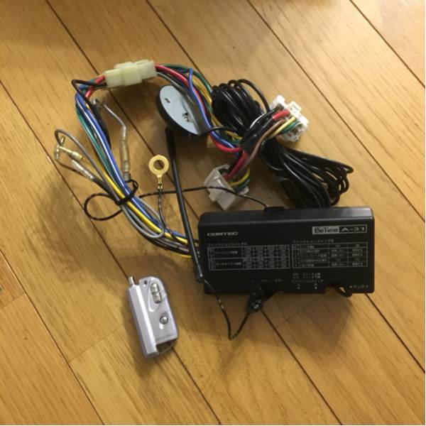 コムテック エンジンスターター トヨタ イプサム外し イプサム コムテック ☆トヨタ、スバル、エンジンスターター コムテックWR530 工賃がバカらしい!?エンジンスターター ハーネス」の人気商品一覧・価格