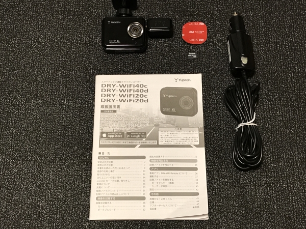 t511637556.1