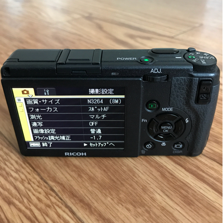 RICOH GR DIGITALⅡ リコー　デジタル2　箱付き リコー RICOH GR DIGITAL II デジタル2 箱付 RICOH リコー GR DIGITAL