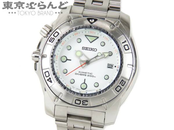 101222256 1円 セイコー（SEIKO） キネティック ダイバーズ 200m 