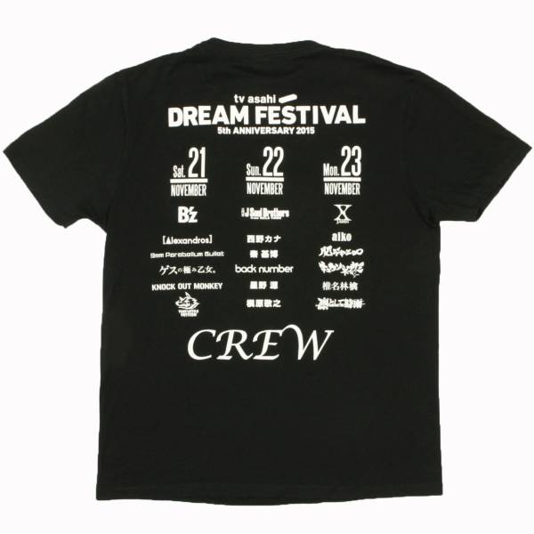 TX96■美品 テレビ朝日 ドリームフェスティバル 2015 スタッフ Tシャツ L マンウィズ 椎名林檎 aiko 関ジャニ∞ 三代目J Soul Brothers