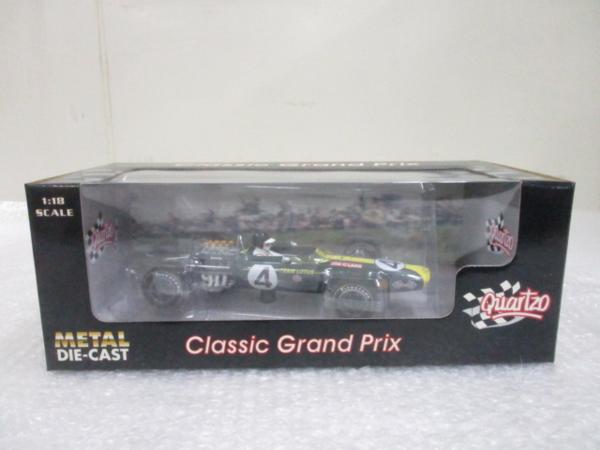 1:18 Quartzo Prix Grand 1⁄18 Scale Diecast | Lotus 0 Pontiac