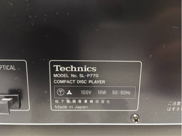 Technics CDプレイヤー SL-P770 動作品 #943 TECHNICS SL-P770 動作品！