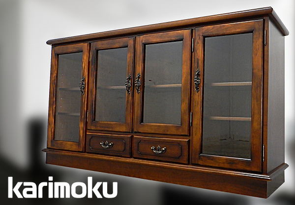 ☆展示品☆カリモク☆コロニアル☆収納☆引き出し☆ガラス扉☆サイド