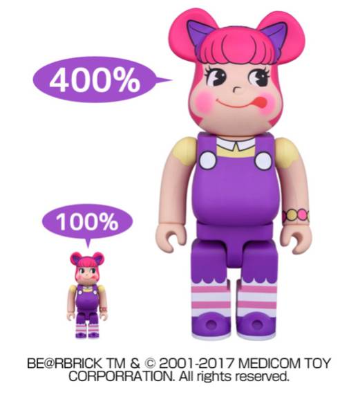 mix.cutism