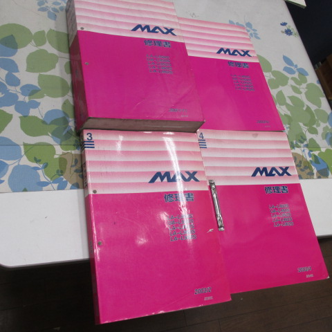 ダイハツ マックス サービスマニュアル 修理書 LA-L950S～　 _a