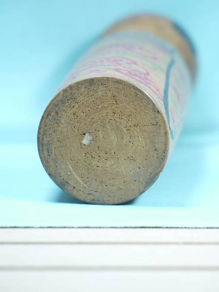 伝統こけし　小椋久太郎　（2017129）