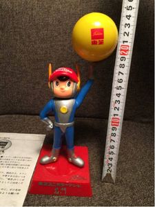 光速エスパーのYahoo!オークション(旧ヤフオク!)の相場・価格を見る