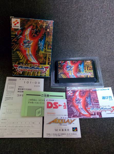 FC ファミコン クライシスフォース CRISISFORCE コナミ 箱 説明書 同梱 