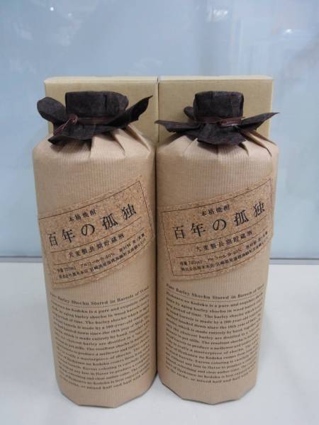 麦焼酎 百年の孤独 720ml 40度 2本セット