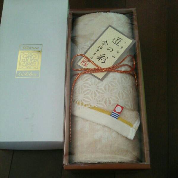 【未使用品】今治タオル しまなみ 匠の彩 日本製_1