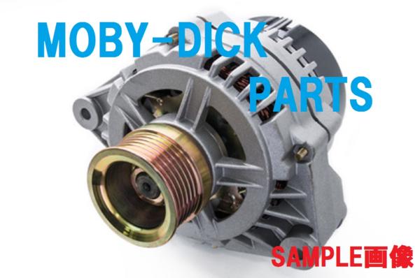 コア不要 保証付 ワゴンR MH21S MH22S MH23S パレット MK21S MJ22S キャロル HB24S HB25S リビルト オルタネーター ダイナモ ターボ無用 ④