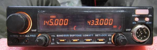 ☆②ICOM IC-2330D 144/430MHz 50/35W アイコム☆ ICOM IC－2330D 144/433MHz 50W/35W アマチュア無線 モービル
