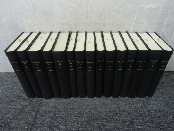 梱E7171□田邊元全集 全15巻セット 月報揃 筑摩書房 思想哲学 田辺元