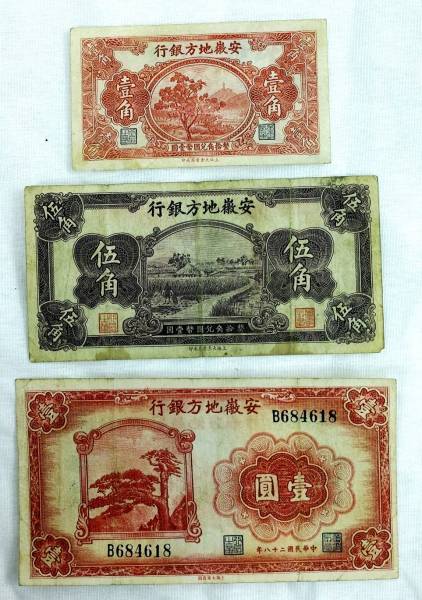 e218345661.2