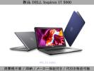 新品 DELL Inspiron 17 5000 i7-7500U 8GB 1TB DVD-S R7-M445/4GB FHD Windows10 ブラック