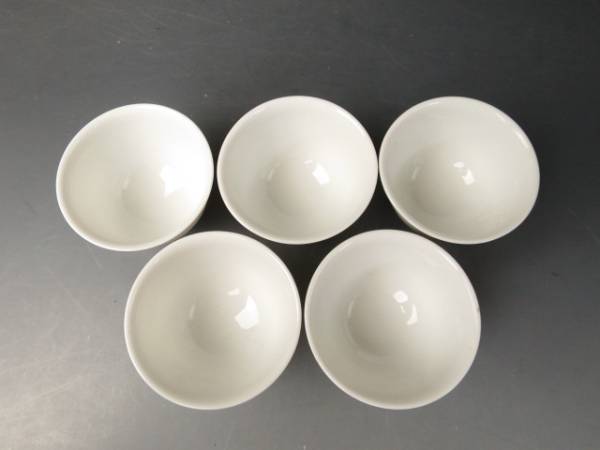 染付 煎茶道具 煎茶碗 - 草漢詩文 五客 V A276 メルカリ 平安如