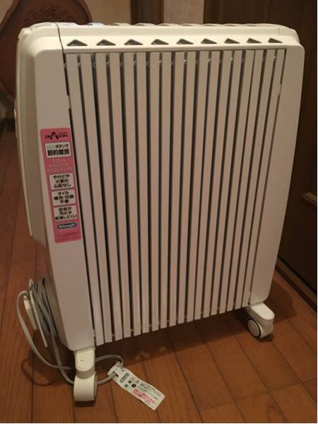 デロンギ ドラゴンデジタル オイルヒーター X字型9枚フィン 1500W