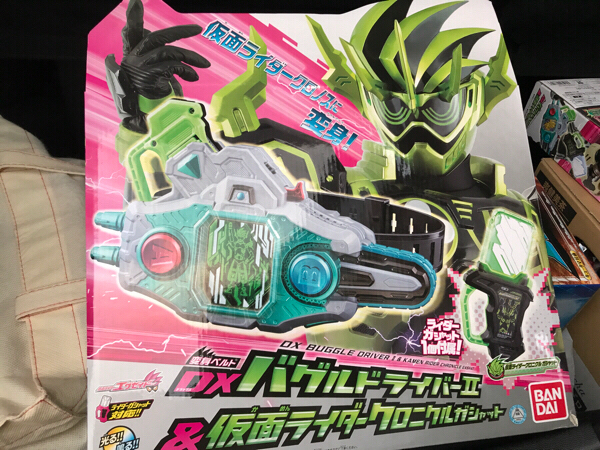 ☆仮面ライダーエグゼイド DXゲーマドライバー&キメワザスロット