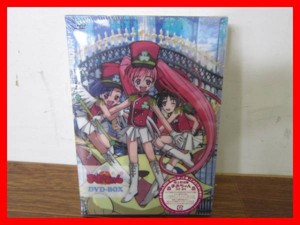 陸上防衛隊 まおちゃん DVD BOX/全26話/特典DVD+スペシャルCD付#mo010 陸上