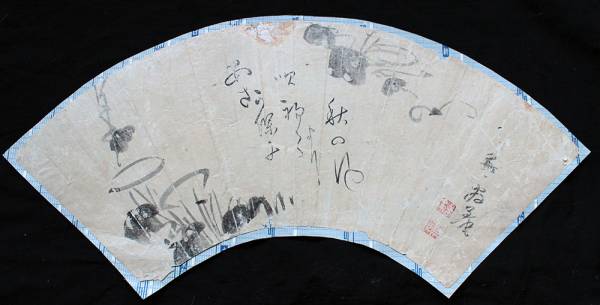 ★三浦樗良(無為庵) 俳諧扇面／江戸中期の俳人 天明中興俳諧六家