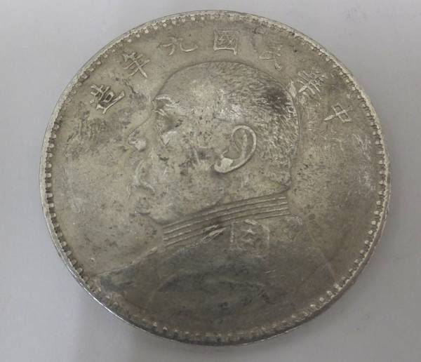 230741240.5