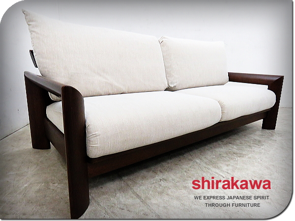 SHIRAKAWA シラカワ 家具 ダイニングチェア 飛騨 飛騨の家 □展示品 