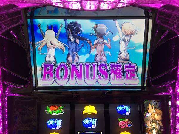 スカイガールズの中古が安い！激安で譲ります・無料であげます 
