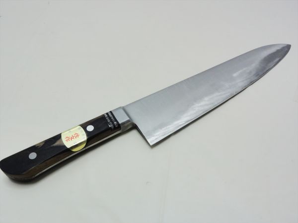 業務用包丁 佐文作 全鋼牛刀 ツバ付240mm 洋出刃 長期保管品 #01