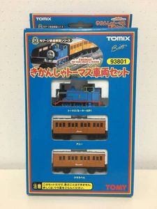 トーマス nゲージのYahoo!オークション(旧ヤフオク!)の相場・価格を