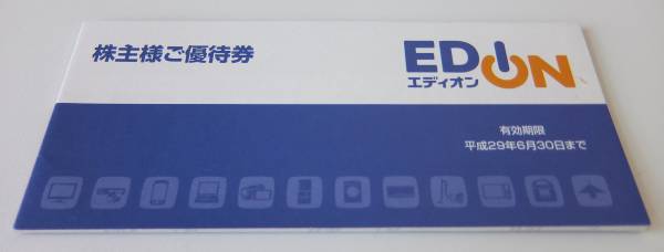 g221111345.2