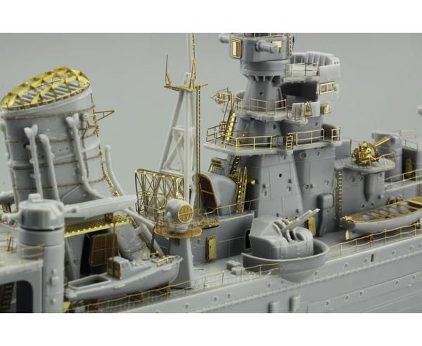 せん お得，新作登場 エデュアルド(53096)1/350 軽巡洋艦 阿賀野用