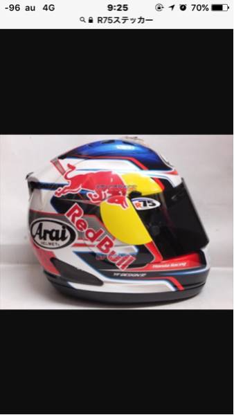 R75ステッカー_2