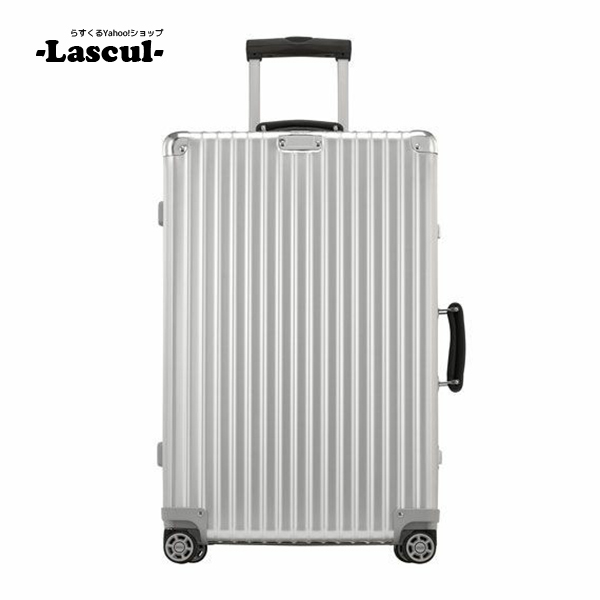 RIMOWA】リモワ 4輪スーツケース 63L Classic Flight☆クラシック